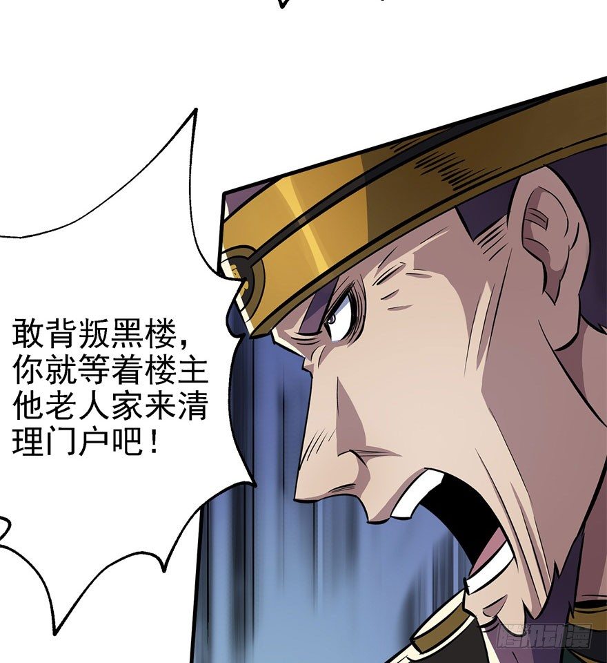052托付17