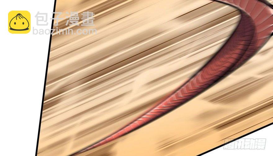 066恩怨未了127