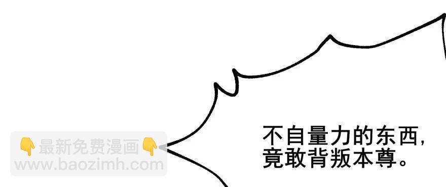 142争斗升级64