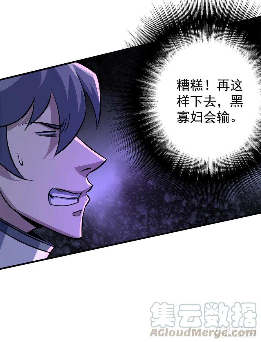 204雕虫小技44