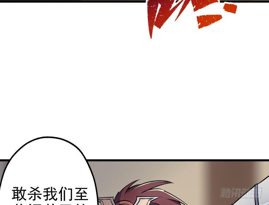 034陪葬52