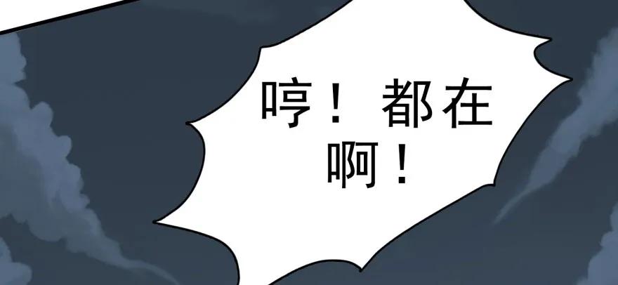 123做狗53