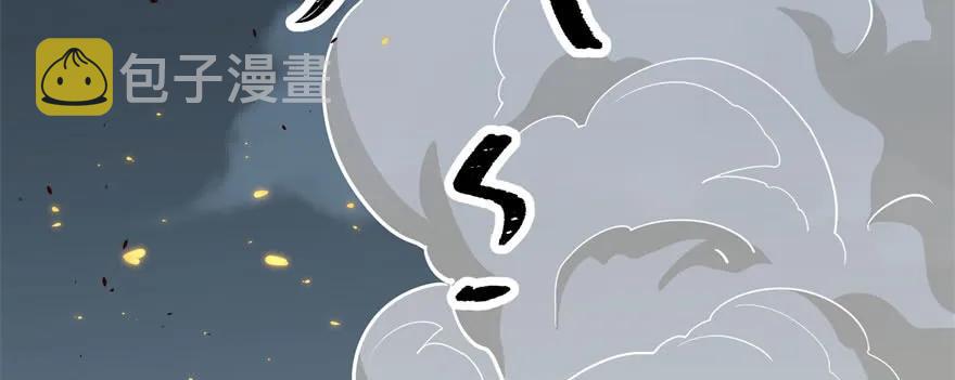 171暂且撤退29