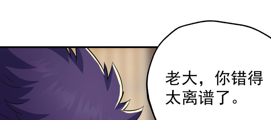 065香消玉殒141