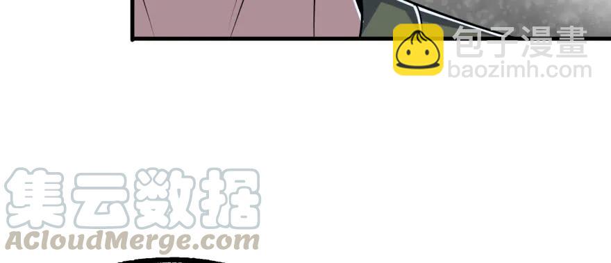 168震慑全场40