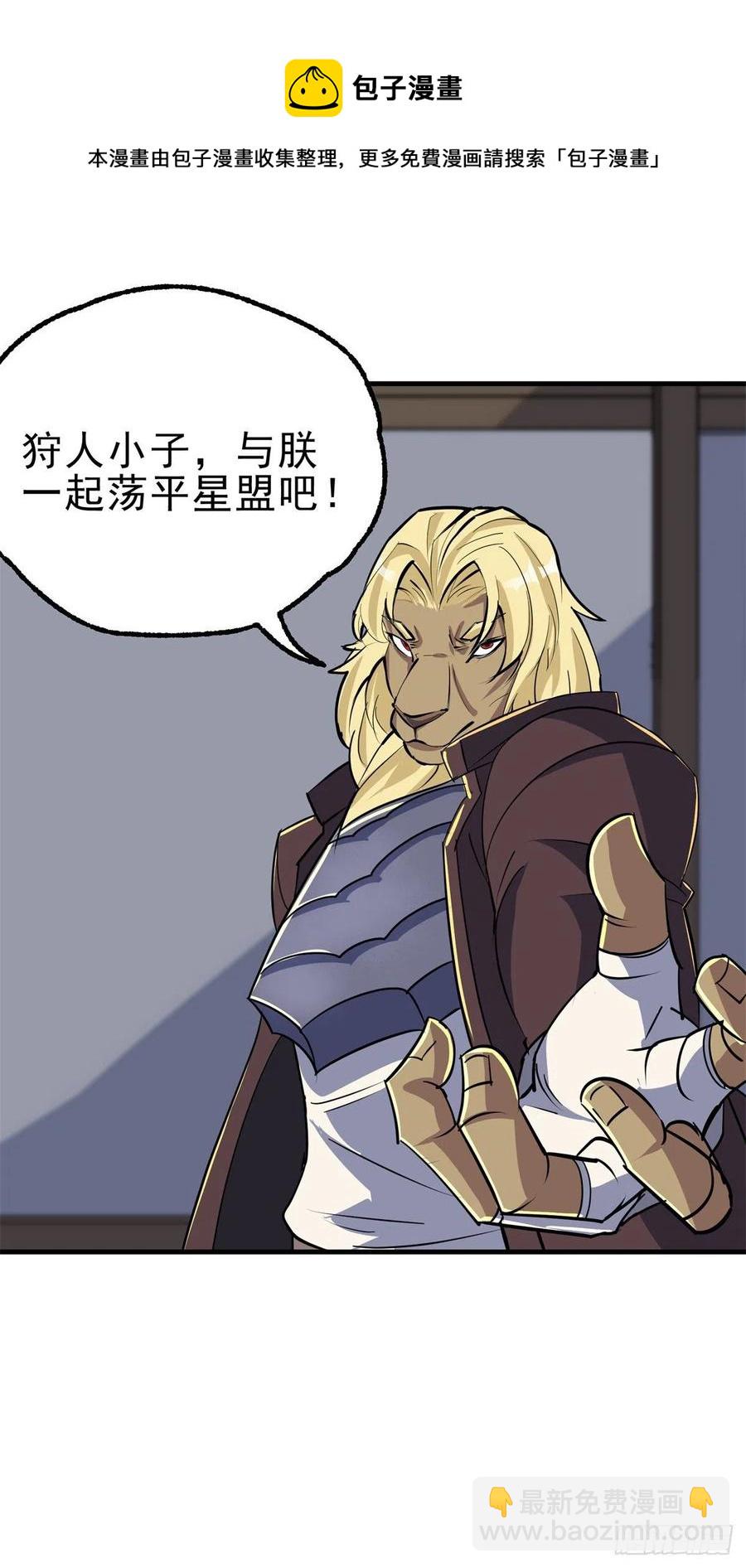 272往事不堪回首20