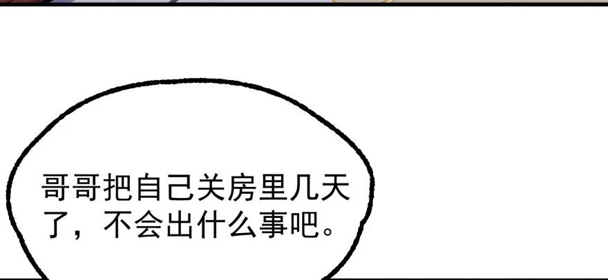123做狗36