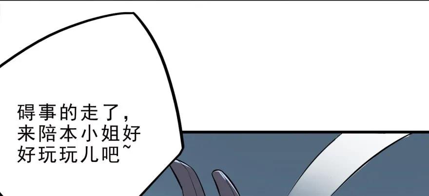 125玩个游戏99