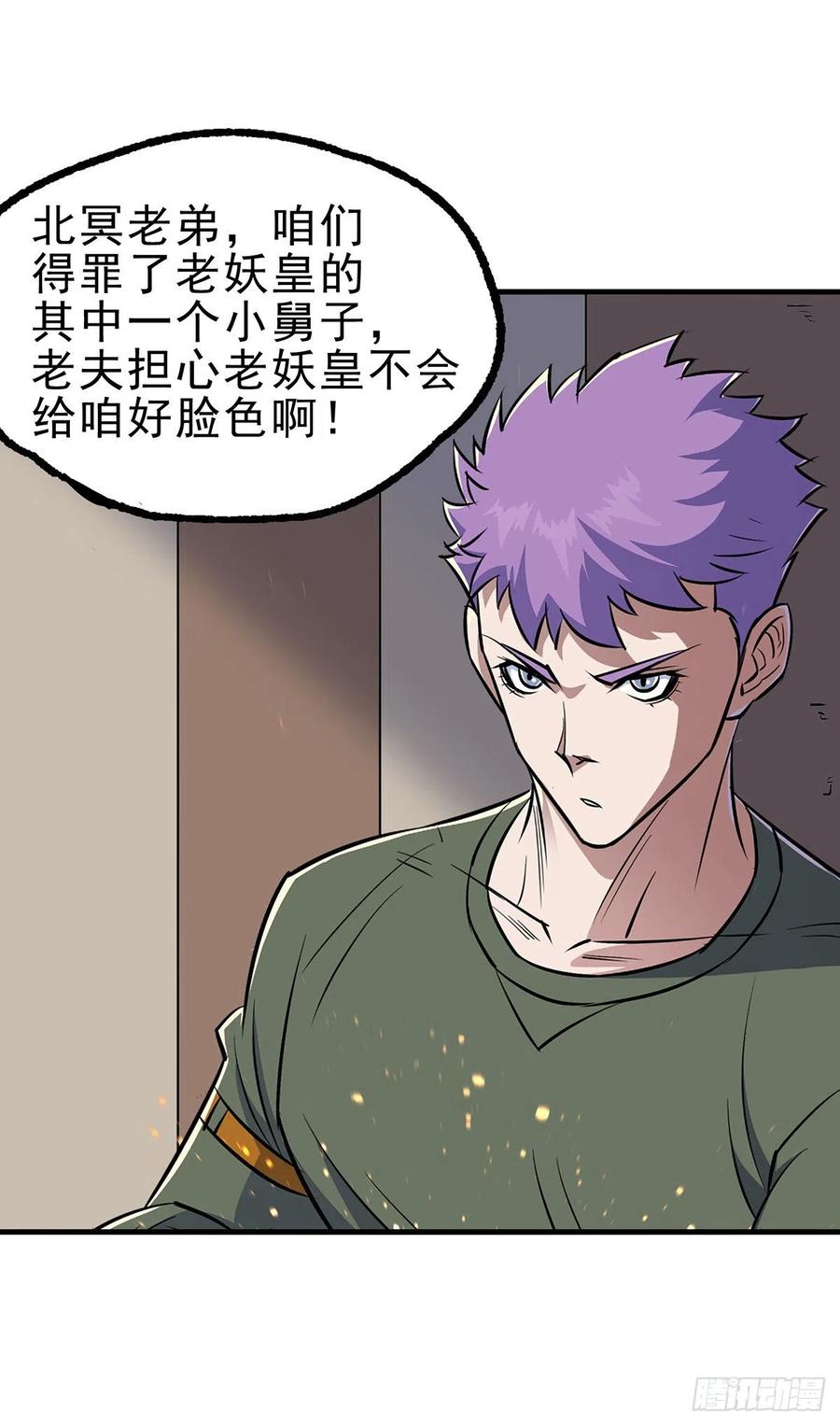 245神庙25