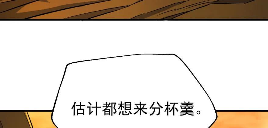 096地图79