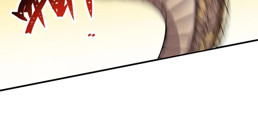 094惨败84