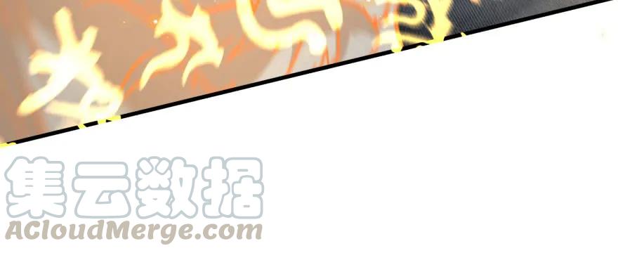 147炼化虎魂140