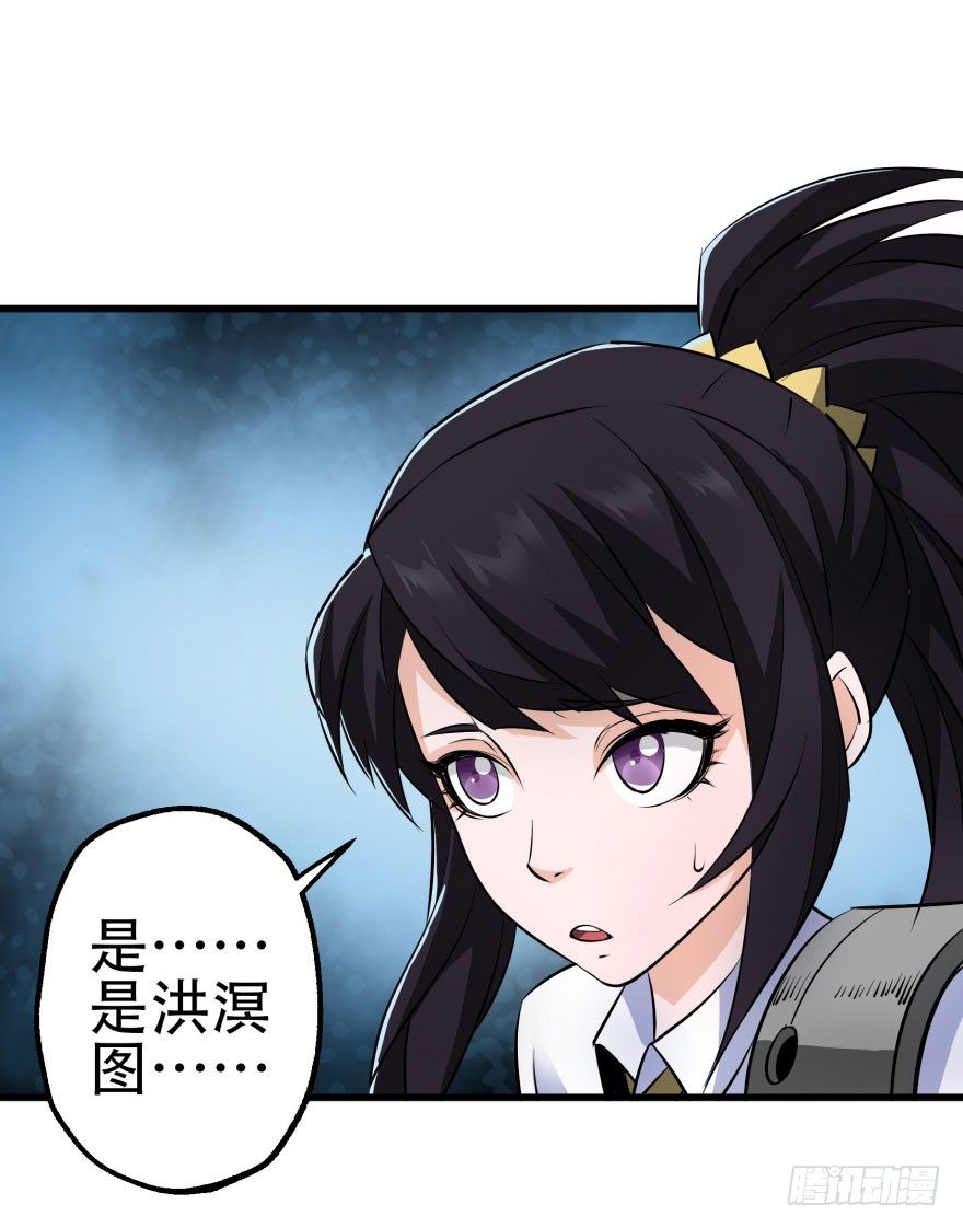 026东方清璇12