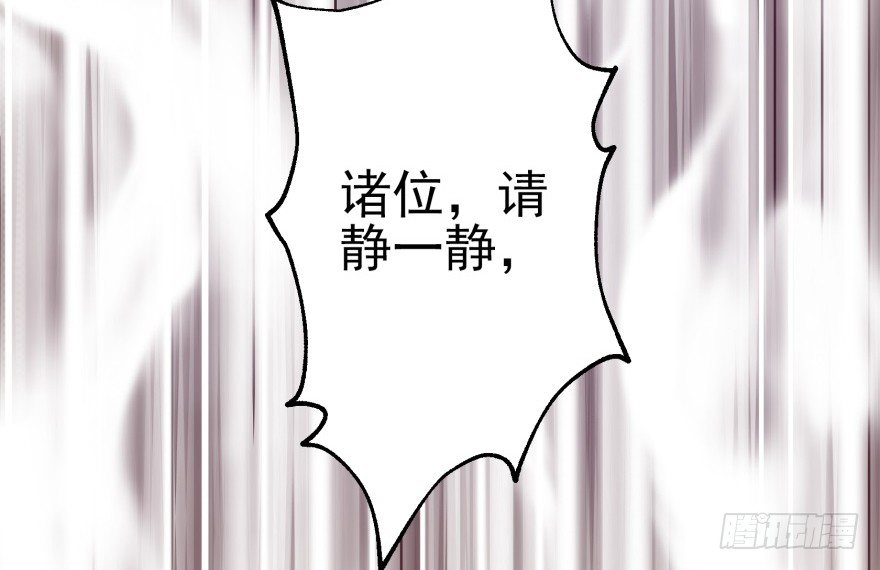 063割舌头160