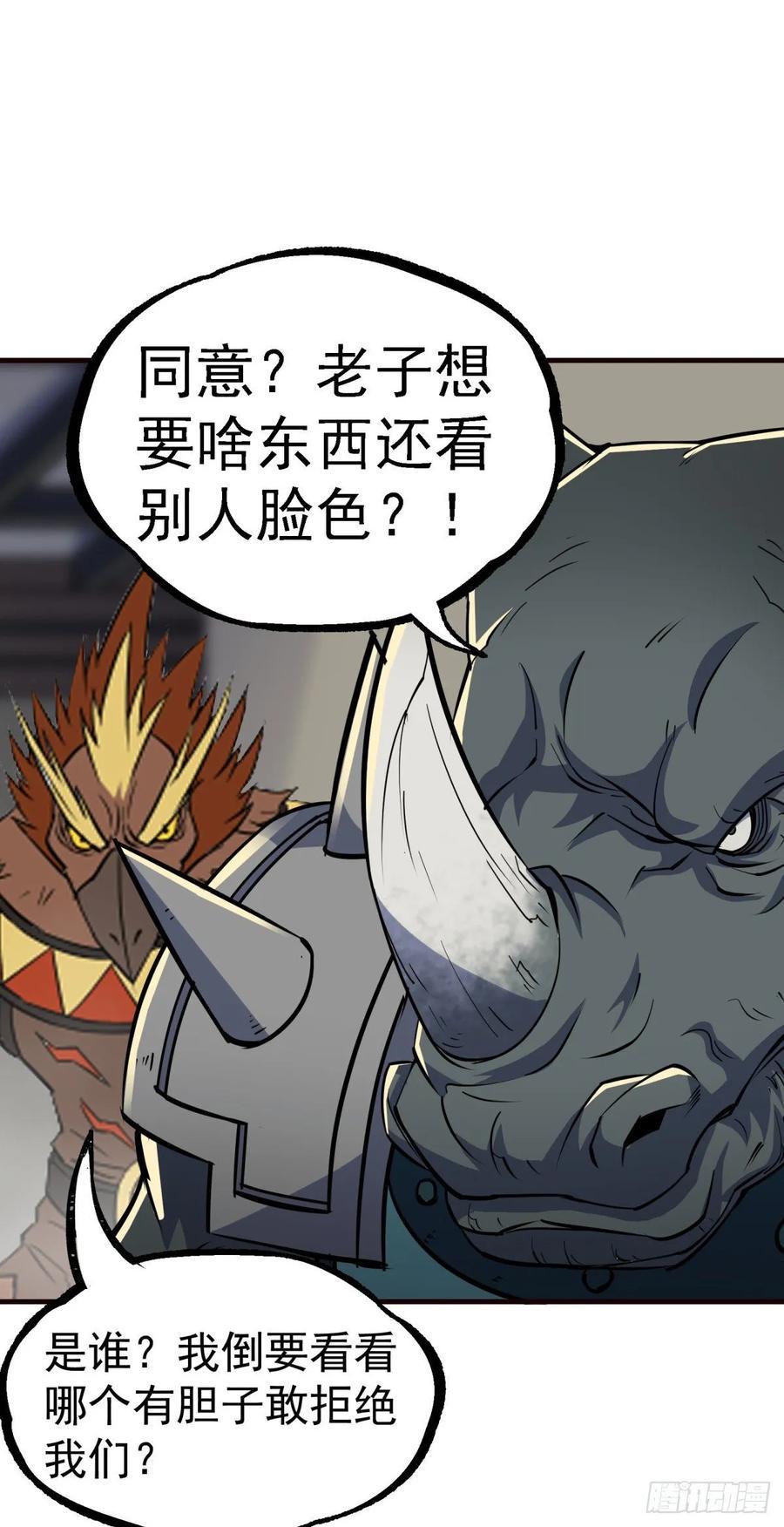 222给不给35