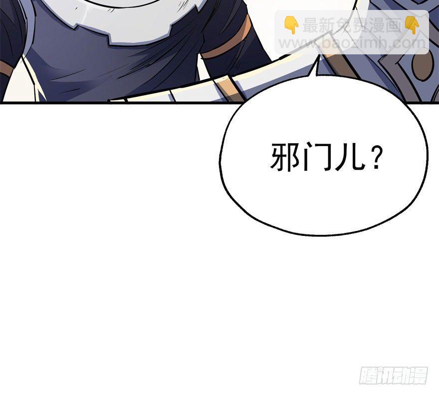 044黑寡妇61