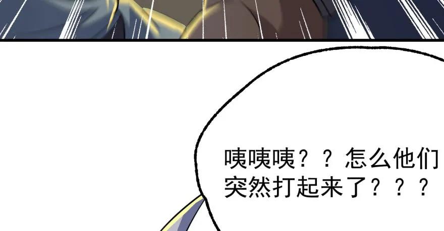 097抢地图91