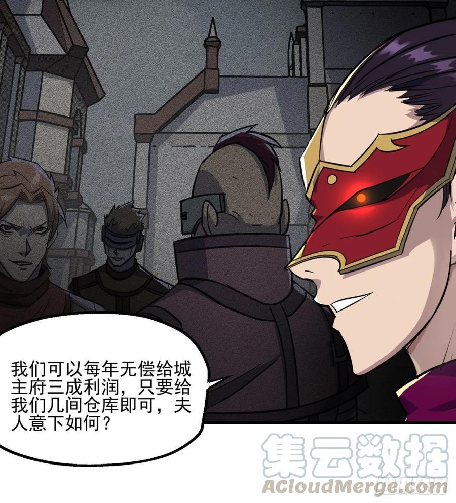 225但是我拒绝28