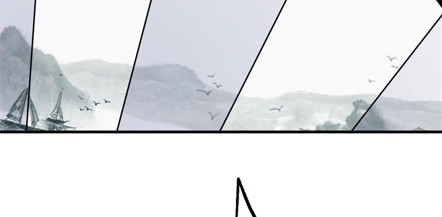 077雷纹石9
