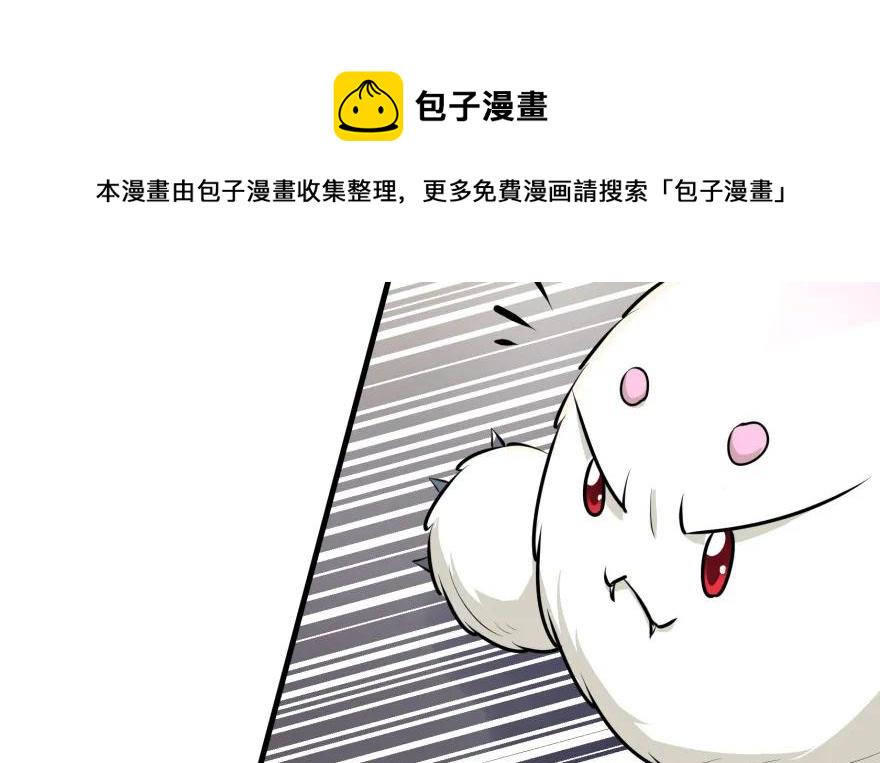 094惨败6
