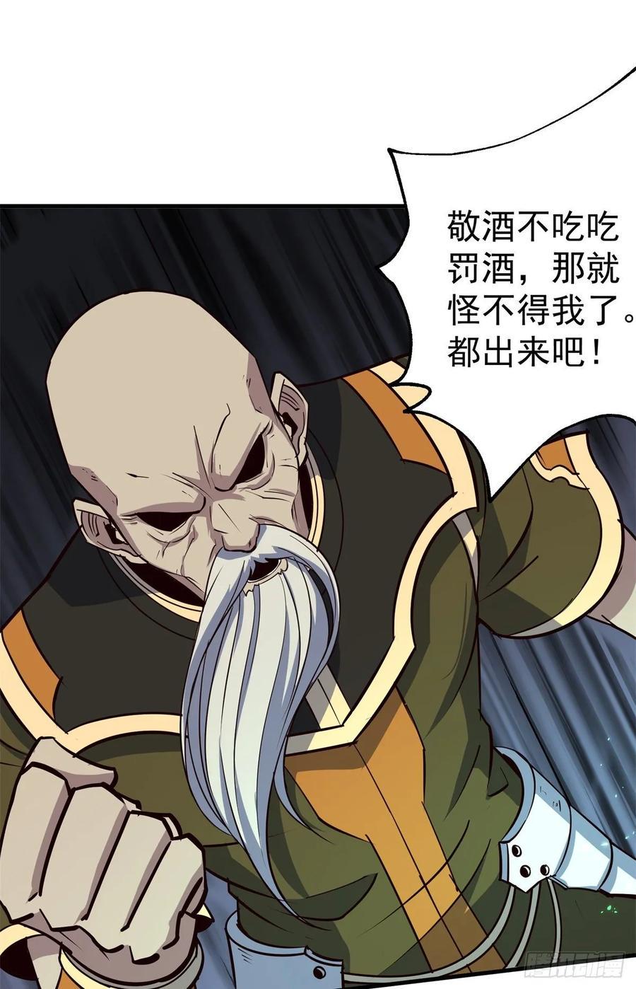 222给不给25