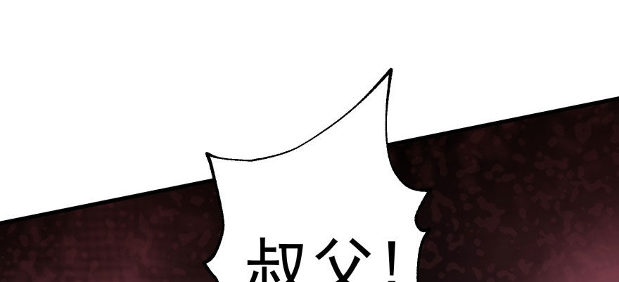 070灭门108