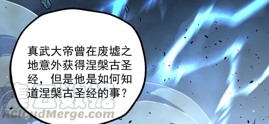 116敲诈115