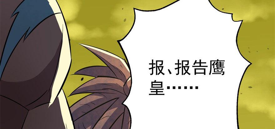 083绝后患72