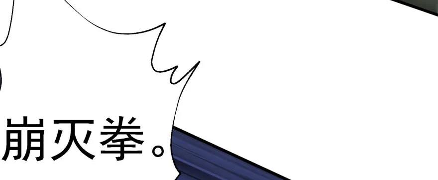 157斗智斗勇149