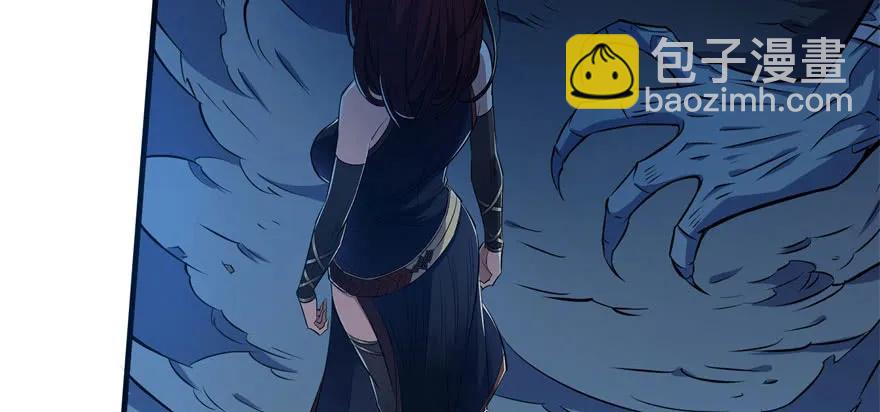 109鬼纹熊妖王111