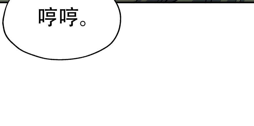 053煎药炼丹104