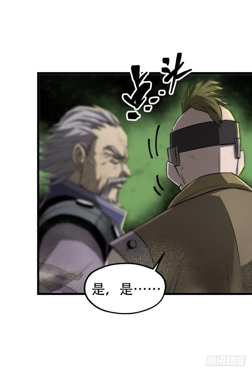 015小雪球VS小鬼猴王31