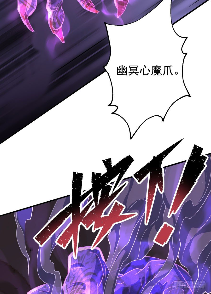 075鬼枭王31