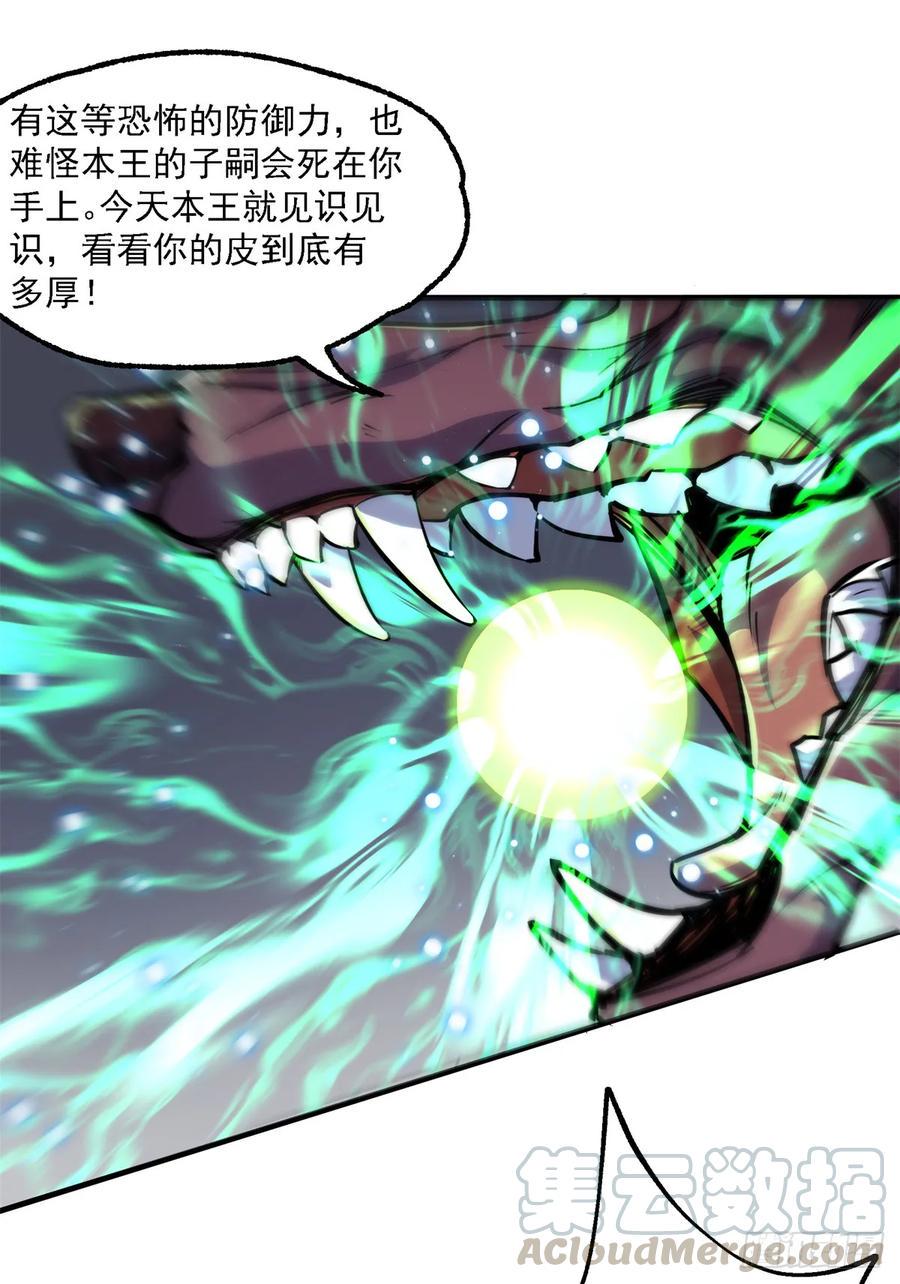 215长路漫漫40