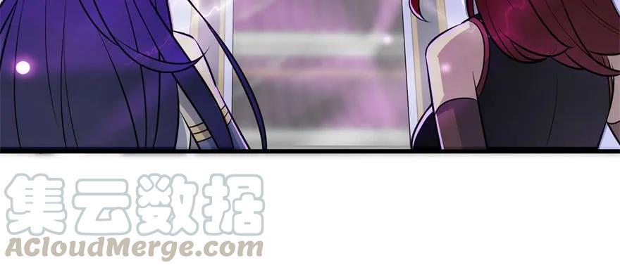 136进入炼妖塔85
