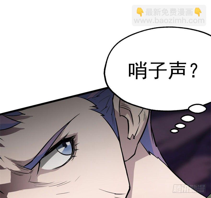 041赶时间60