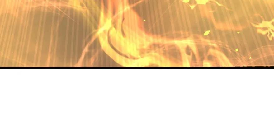 120幻兽VS旱魃魔107