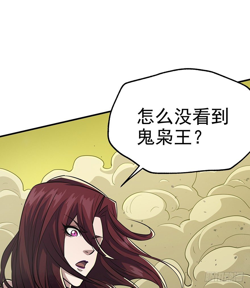 074突袭12