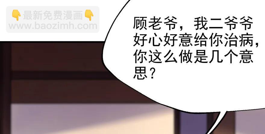 090王紫依58