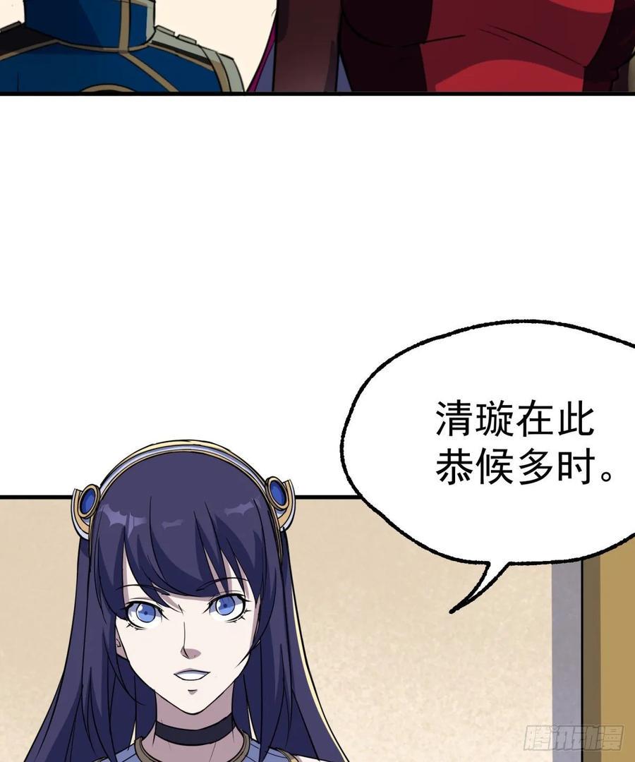 225但是我拒绝14