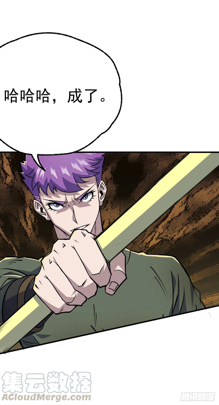 292结束亦是起航14
