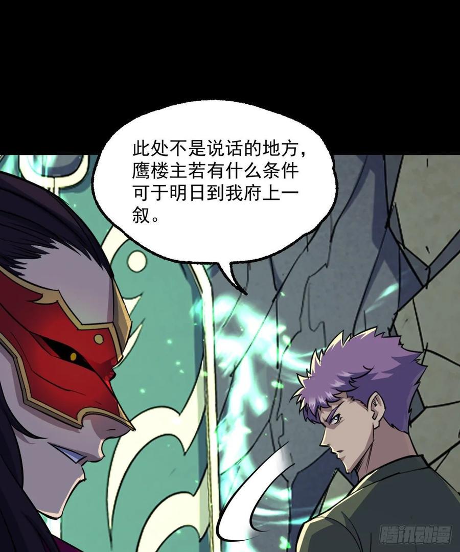 225但是我拒绝10