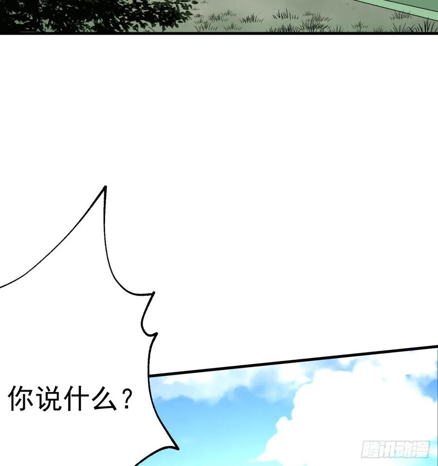 179成亲58