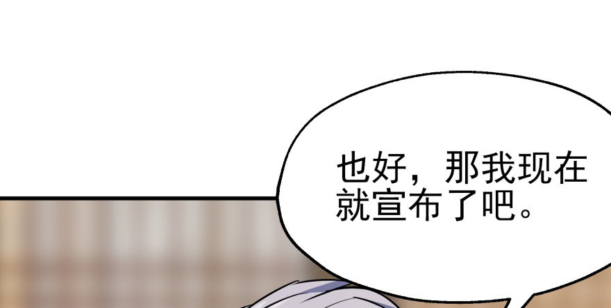 063割舌头154