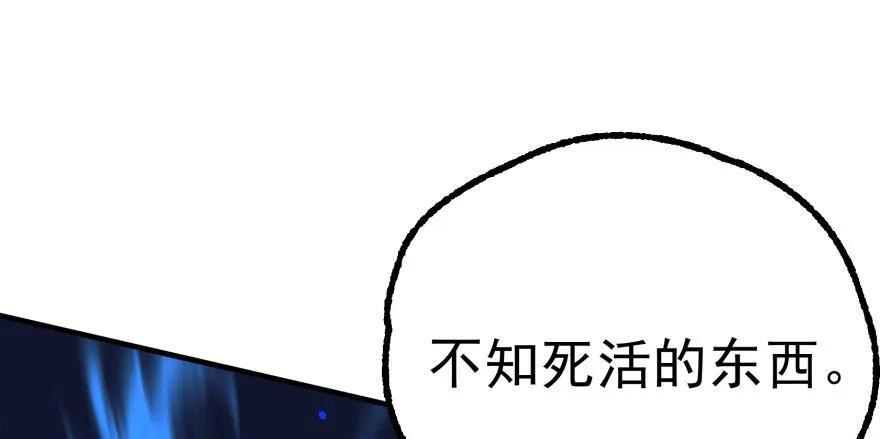 121尊敬老人191