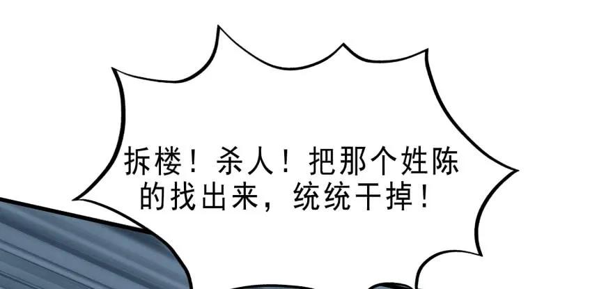 123做狗104
