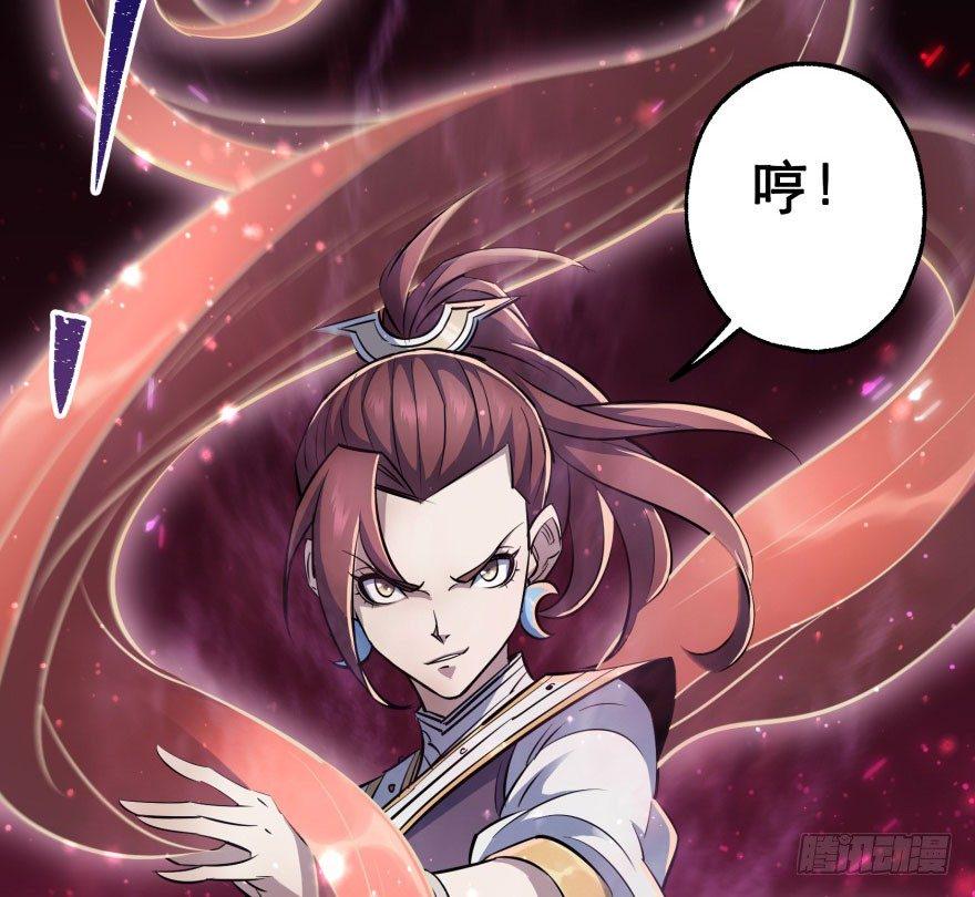044黑寡妇37