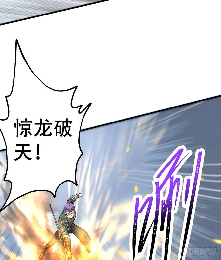 185垂死挣扎2