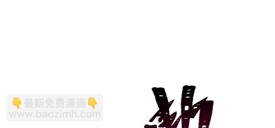 113地宫坍塌136