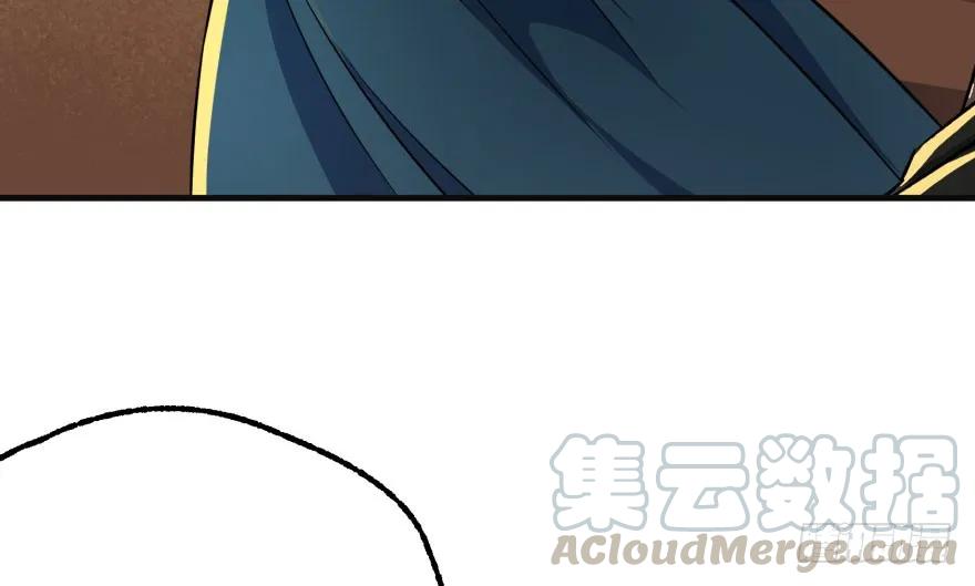098烫手的山芋50